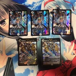 「戦慄」の頂 ベートーベン＋運命