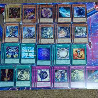 ブラックマジシャン バスターブレイダー デッキ