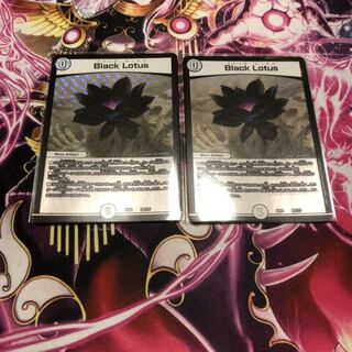 Black Lotus 2枚