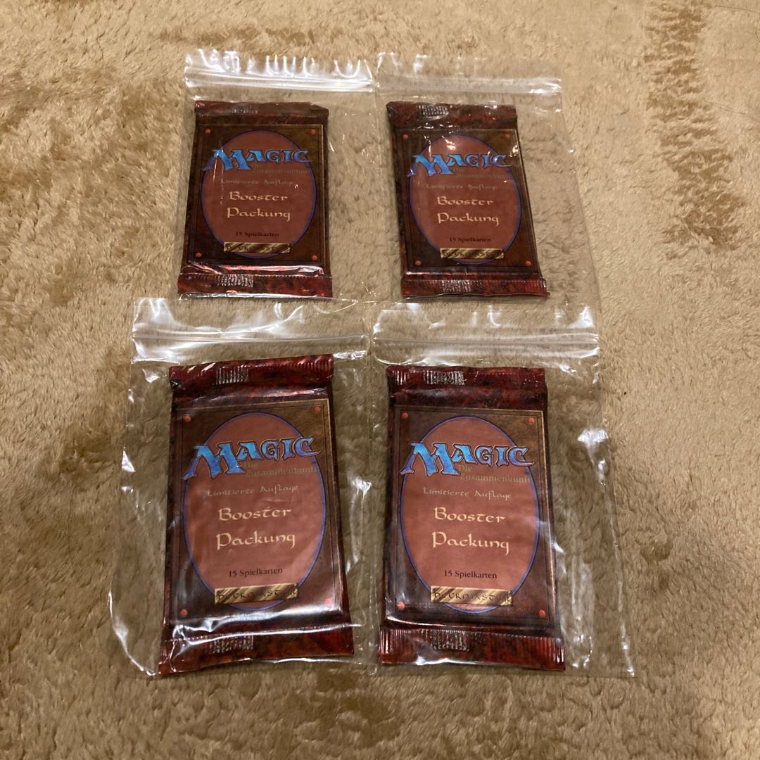 さうるす様 リバイズド ドイツ revised