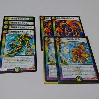 white and green 1枚