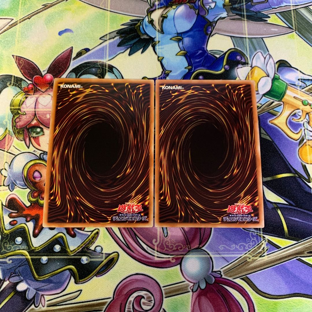 SNo.0 ホープ・ゼアル、希望の記憶 シク・ウルトラ2枚セット