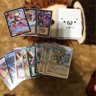 超次元ハンターデッキ