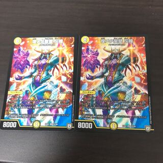 煌メク聖壁 灰瞳