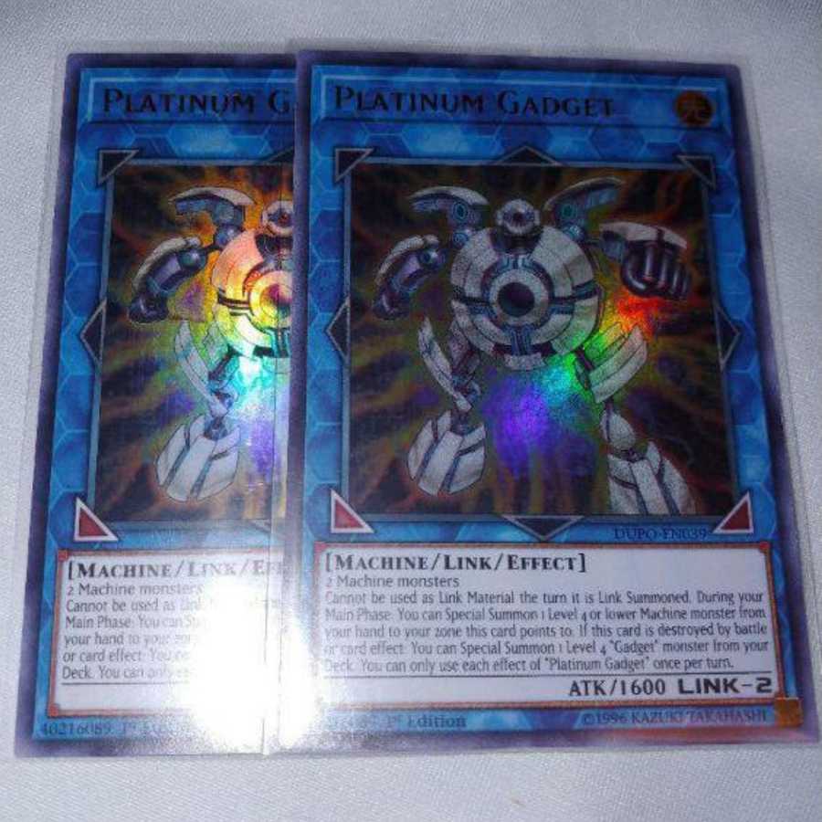 1st 2枚セット プラチナガジェット
