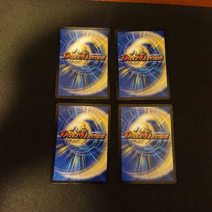 タイム・ストップン R 1/9