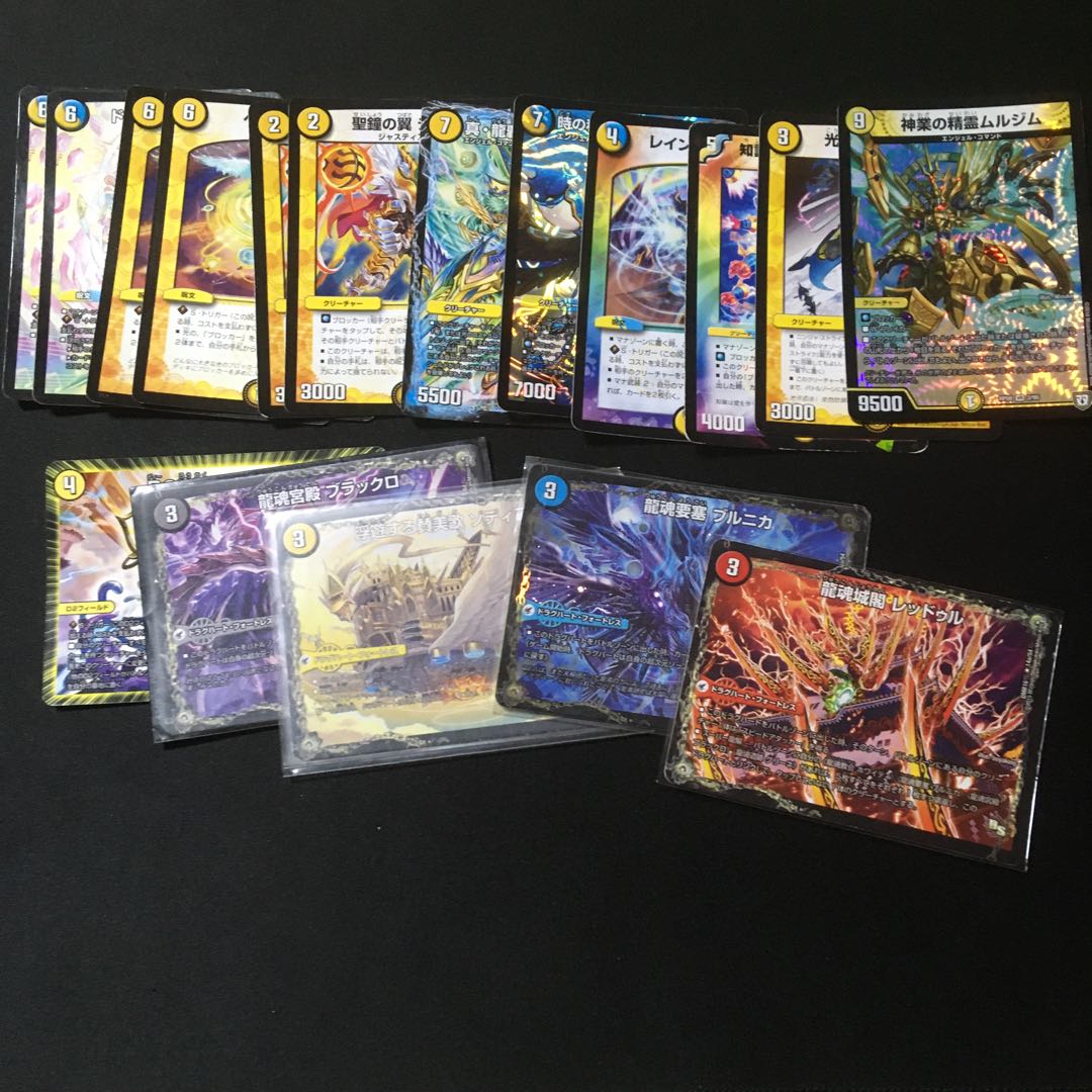 良評価100記念 ロージアダンテデッキ