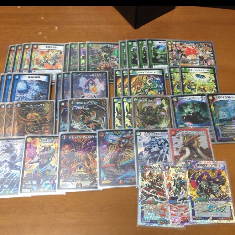 Dedicated to Mr. Duema