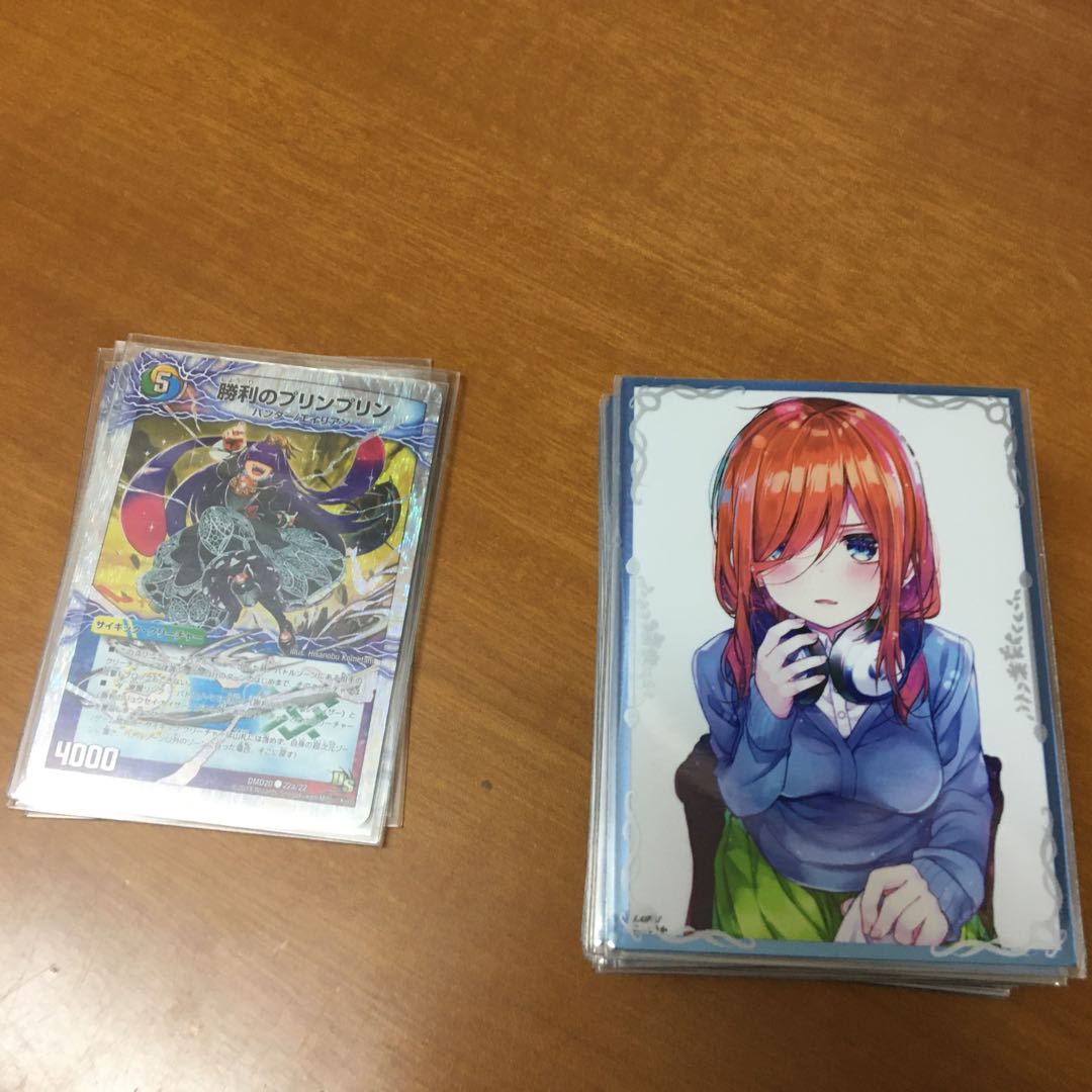 Dedicated to Mr. Duema