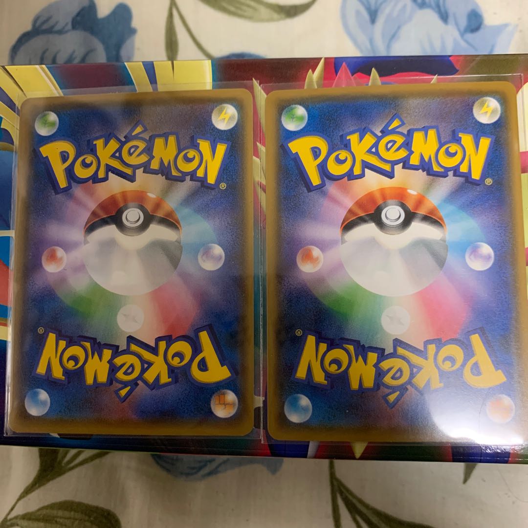 アローラニャース PROMO