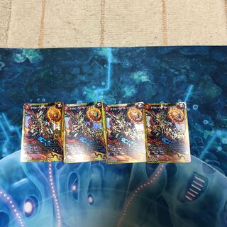 メラビート・ザ・ジョニー MAS