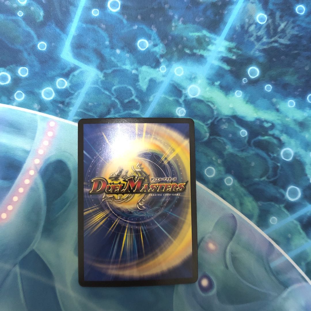 メラビート・ザ・ジョニー MAS