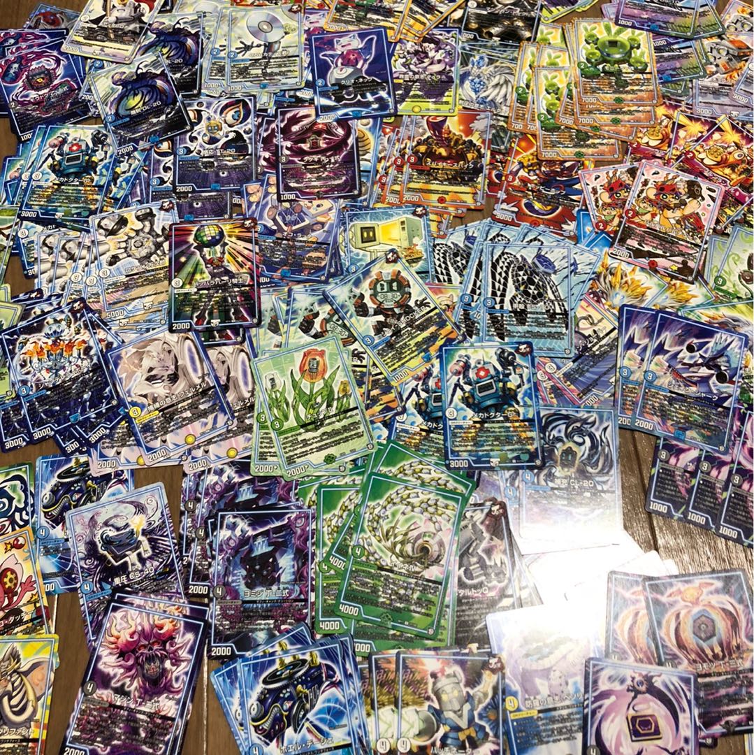 Inventory disposal. Please comment if you want GR.