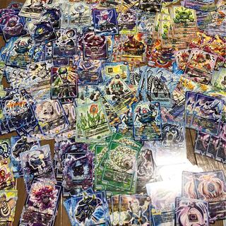 Inventory disposal. Please comment if you want GR.