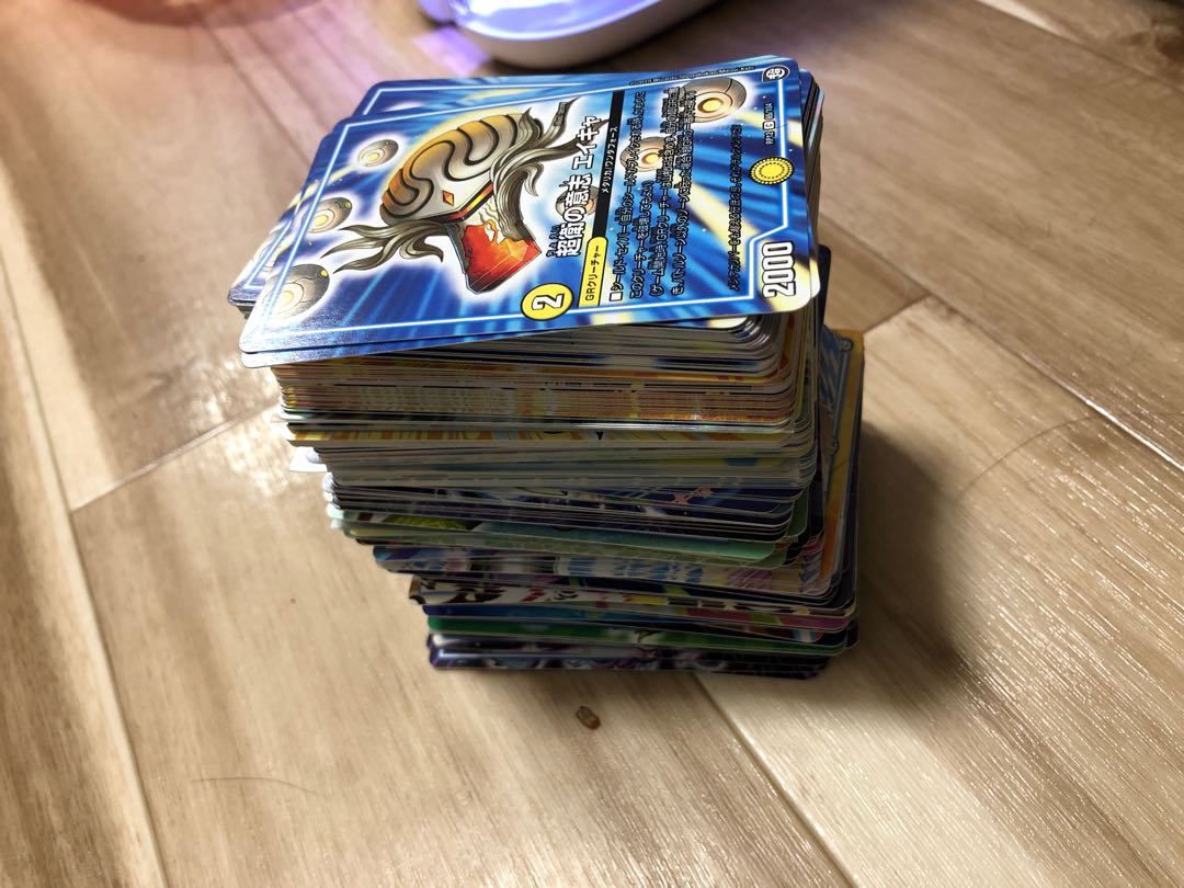 Inventory disposal. Please comment if you want GR.