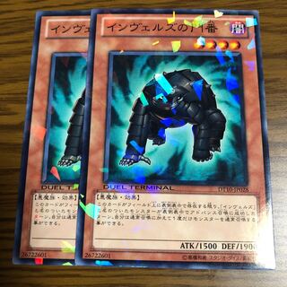 Steelswarm Gatekeeper N