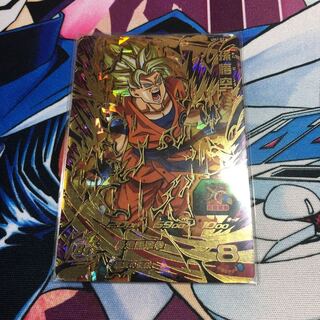 まーくん様専用