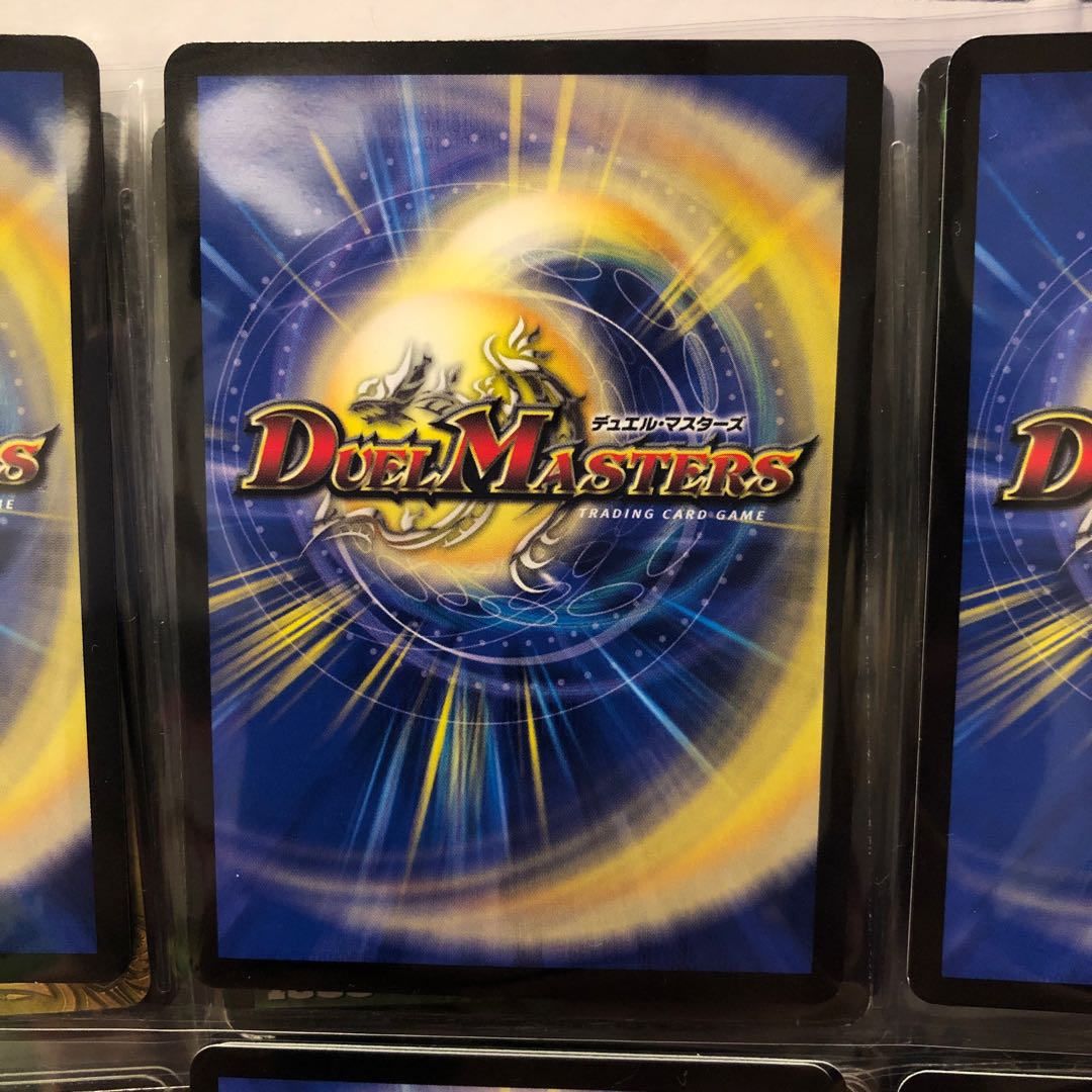 天風のゲイル・ヴェスパー