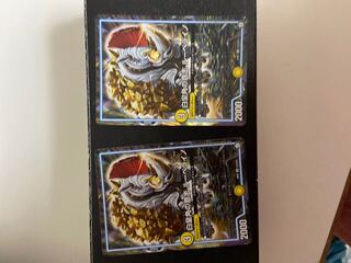 デスガンさん 専用