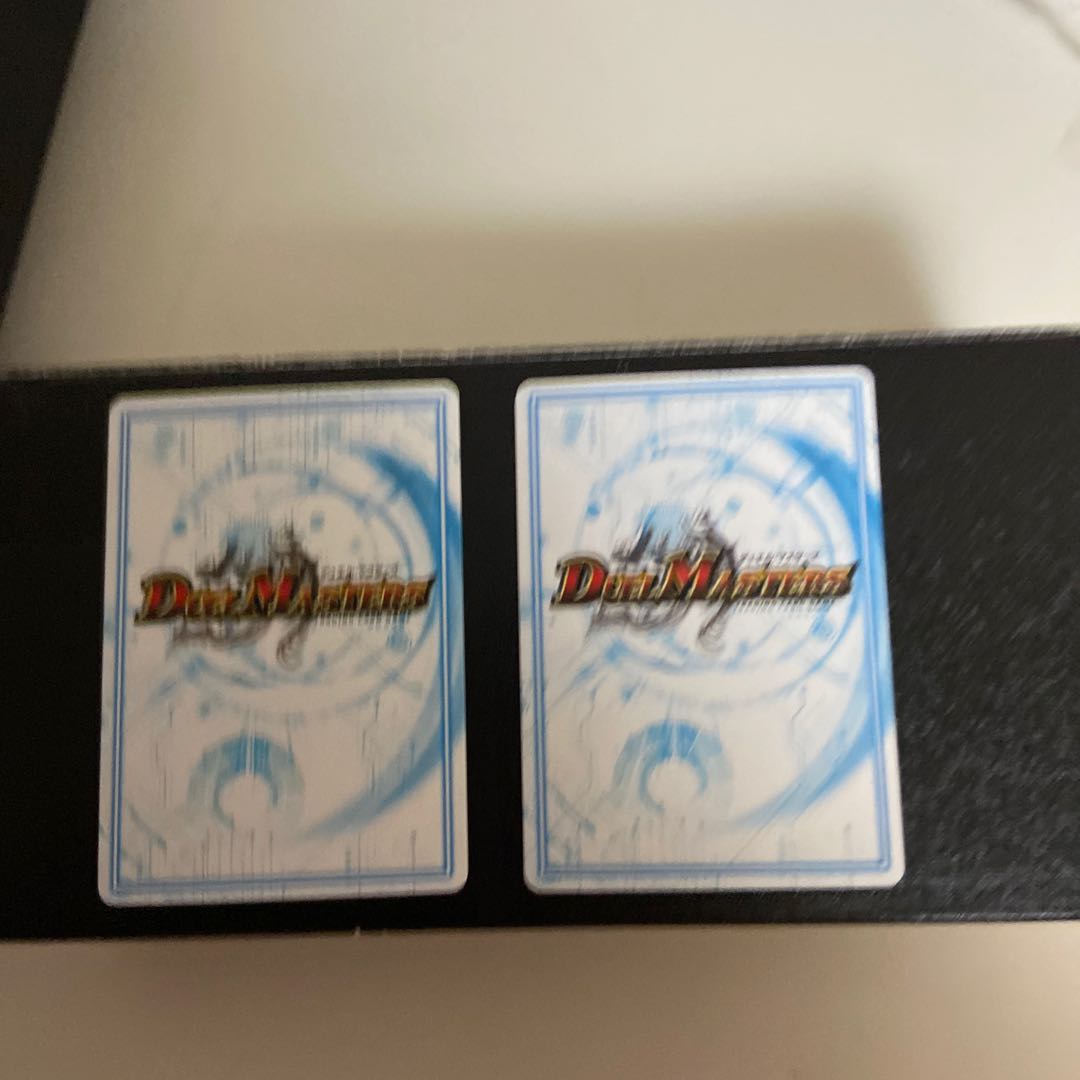 デスガンさん 専用