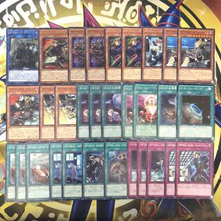 SPYRAL デッキパーツ　ヘリックス　ダンディ