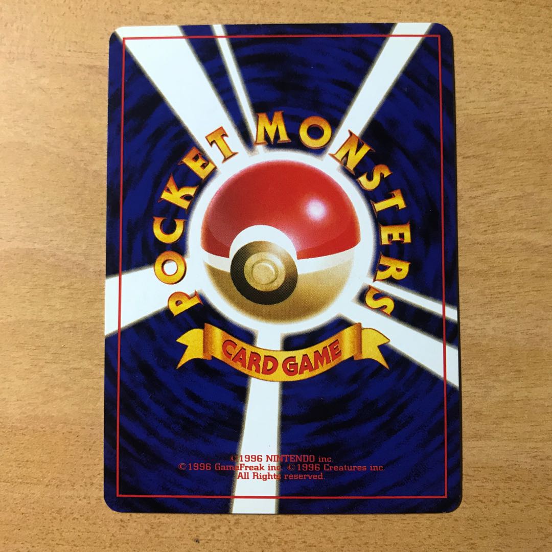 【おつきみ様専用】