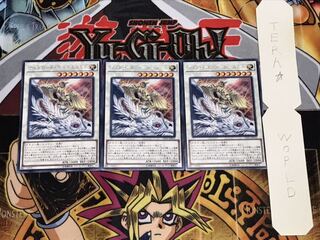 ライトロード・アーク ミカエル レア 3枚セット てら