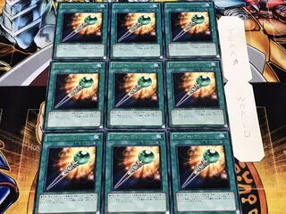 Wonder Wand Rare 9-piece set Tera