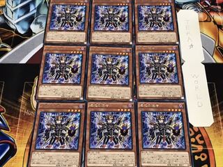 混沌の使者 レア 9枚セット てら