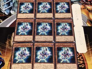 マジシャンズ・ローブ レア 9枚セット てら