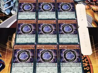 覇王門零 レア 9枚セット てら