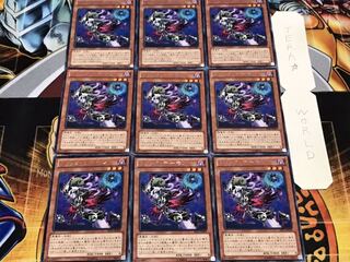 トリック・デーモン レア 9枚セット てら