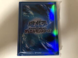 水属性スリーブ