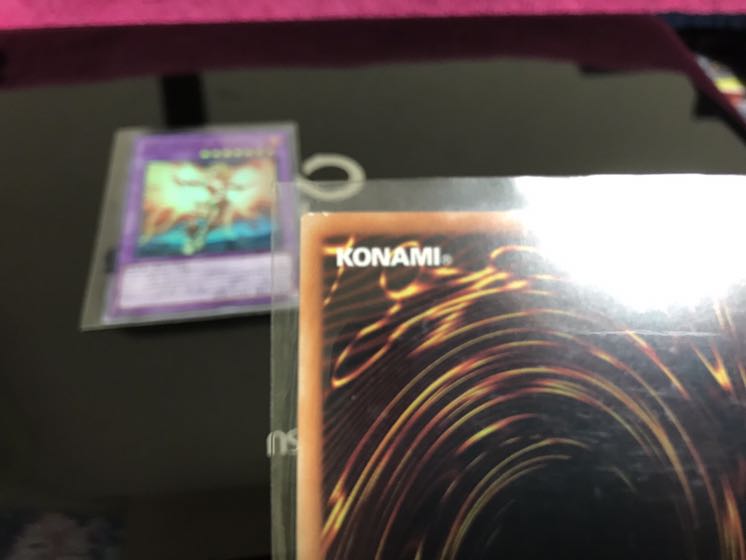 エルシャドール・エグリスタ ウルトラ ２枚