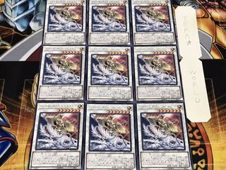 ライトロード・アーク ミカエル レア 9枚セット てら