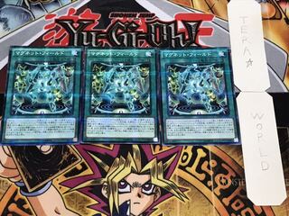 マグネット・フィールド ノーマルパラレル 3枚セット てら