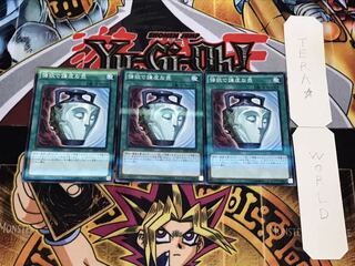 強欲で謙虚な壺 ノーマルパラレル 3枚セット てら