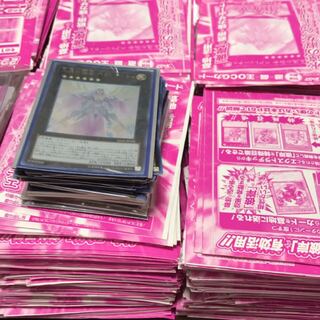 ベアトリーチェ ウルトラ 500枚