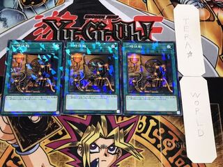 一時休戦 ノーマルパラレル 3枚セット てら