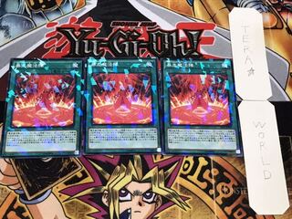 暴走魔法陣 ノーマルパラレル 3枚セット てら