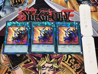 スワローズ・ネスト ノーマルパラレル 3枚セット てら