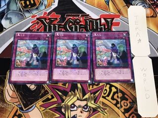 鬼くじ ノーマルパラレル 3枚セット てら