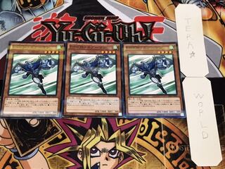 E・HERO エアーマン ノーマルパラレル 3枚セット てら