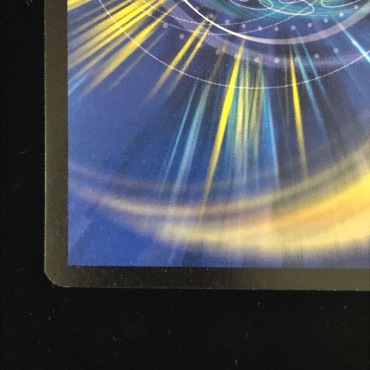 英語版 アブゾドルバ 海外レア 管理番号2