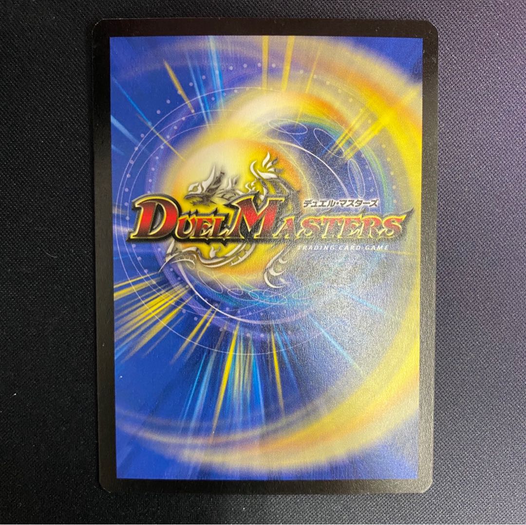 英語版 アブゾドルバ 海外レア 管理番号2