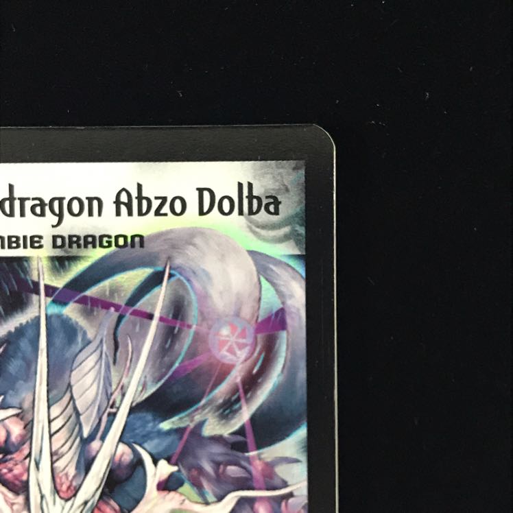 英語版 アブゾドルバ 海外レア 管理番号2