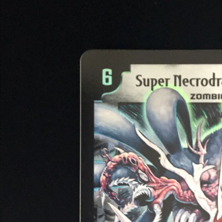 英語版 アブゾドルバ 海外レア 管理番号2