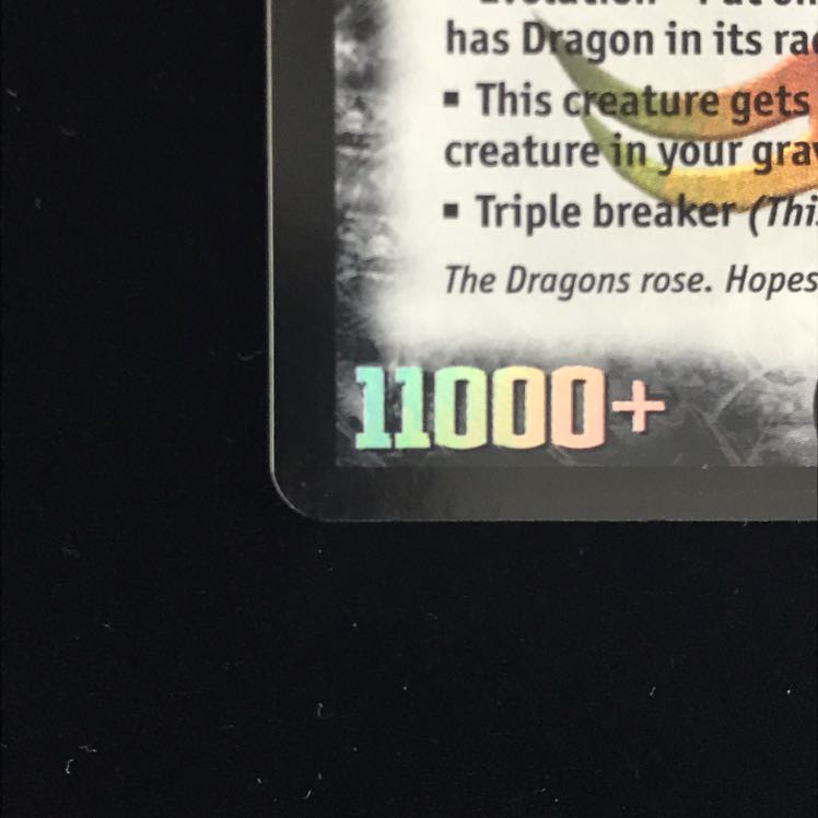 英語版 アブゾドルバ 海外レア 管理番号2