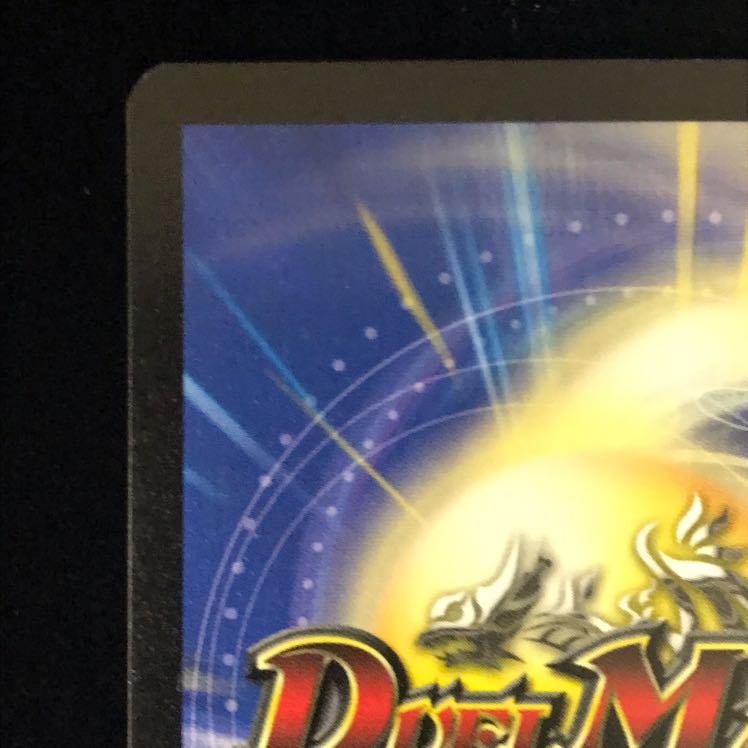 英語版 アブゾドルバ 海外レア 管理番号2