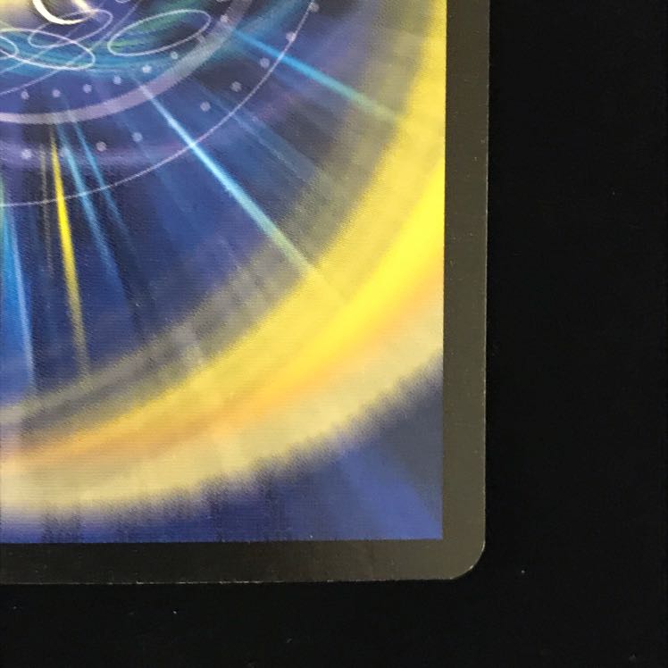 英語版 アブゾドルバ 海外レア 管理番号2